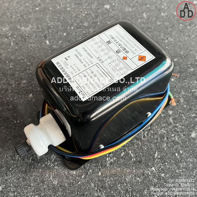 Pilot Burner G7023-ZC (4)